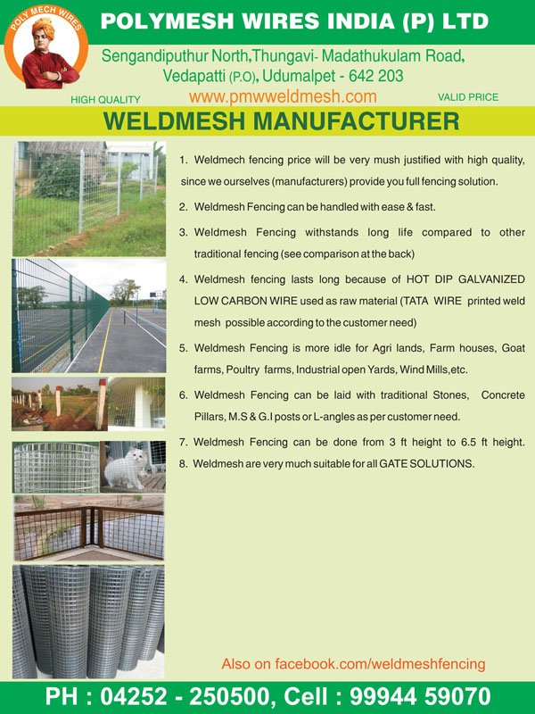 Fencing Brochure